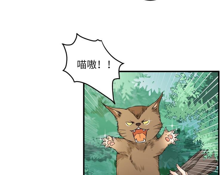 第10话 鸣鸿，你别无选择
