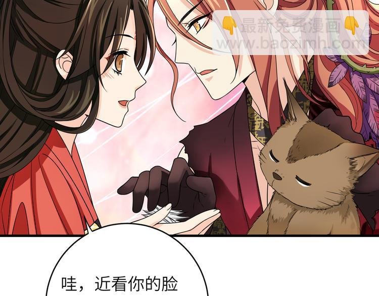 第10话 鸣鸿，你别无选择