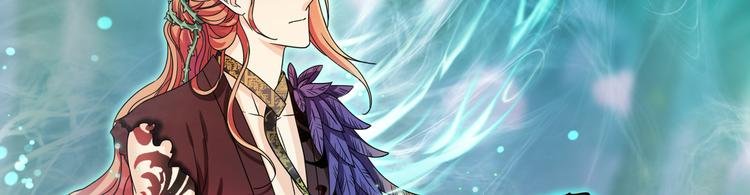 第10话 鸣鸿，你别无选择