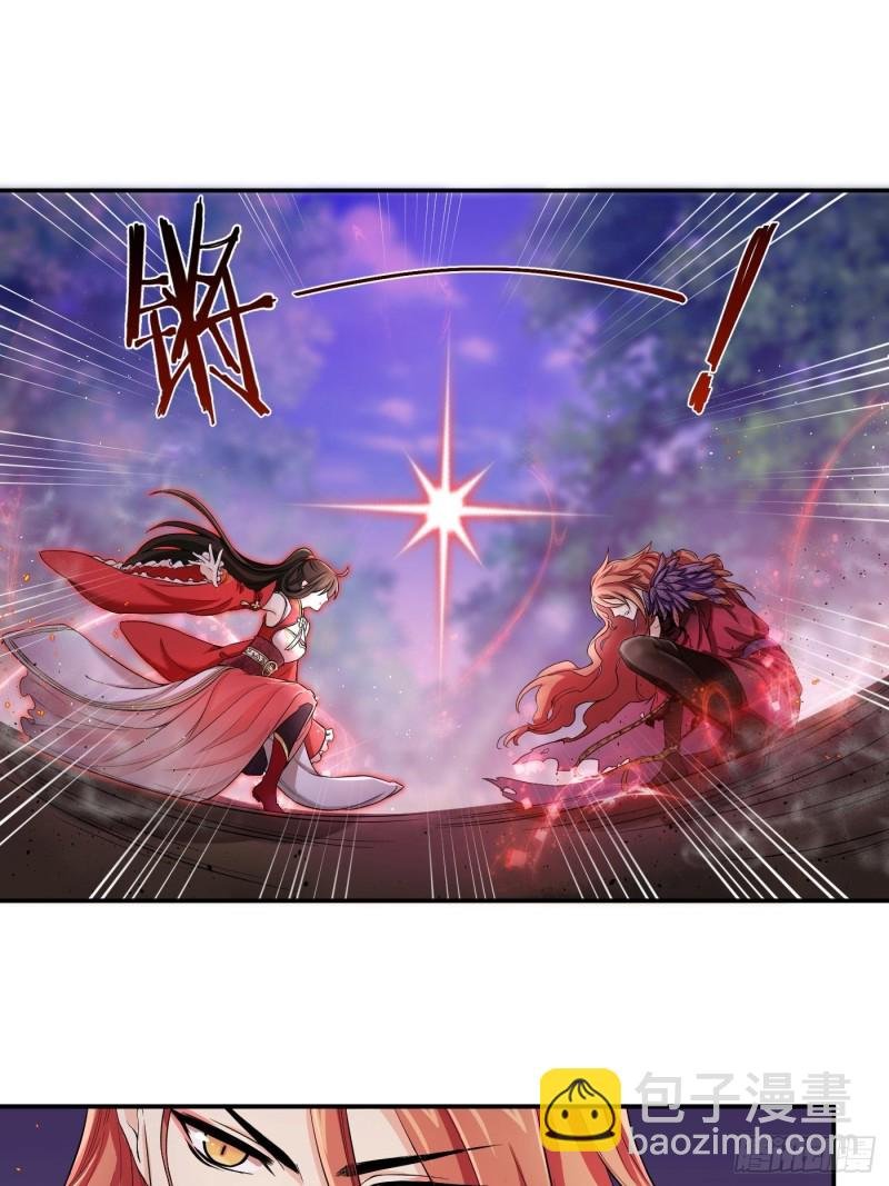 第11话 卧槽，怎么是裸的！