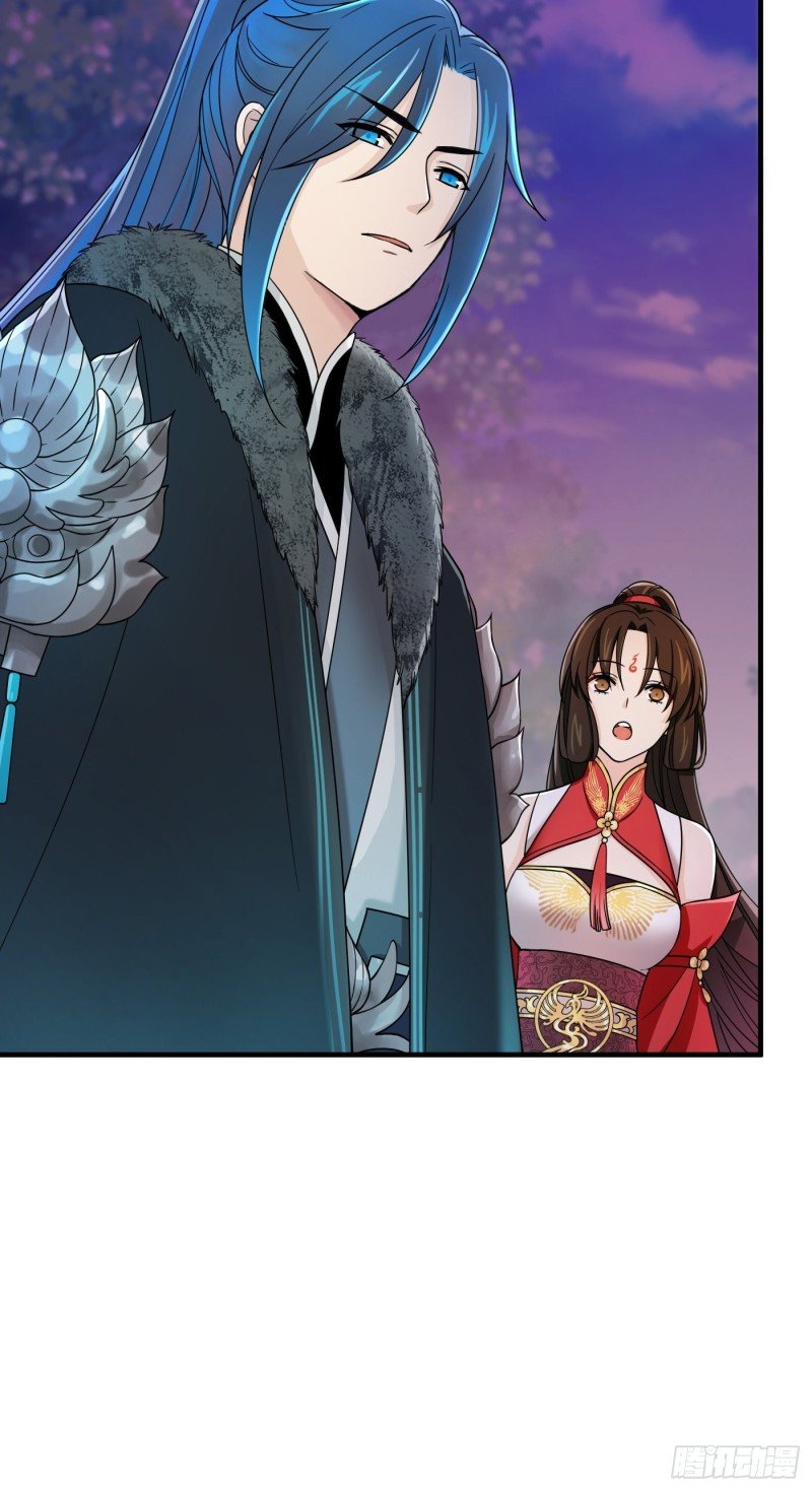 第11话 卧槽，怎么是裸的！