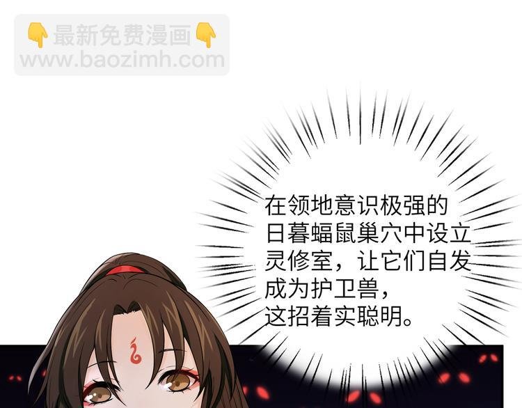 第12话 强吻你，我又没损失