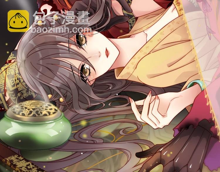 第13话 嘤嘤嘤被绑住了