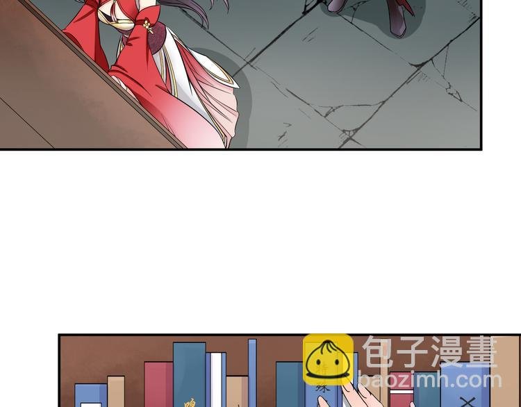 第13话 嘤嘤嘤被绑住了