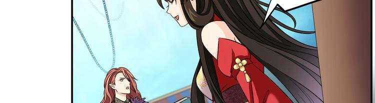 第13话 嘤嘤嘤被绑住了
