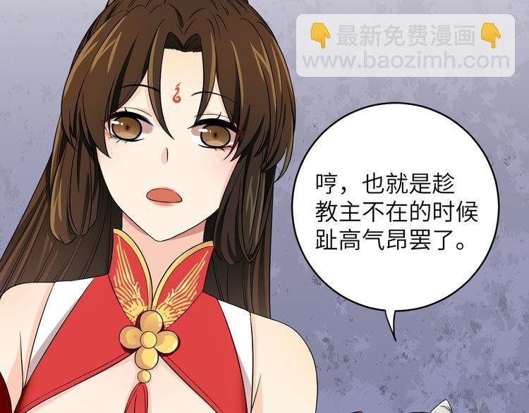 第14话 想哭但是哭不出来