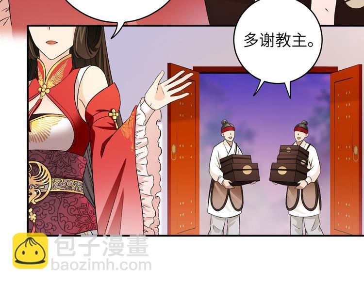 第14话 想哭但是哭不出来