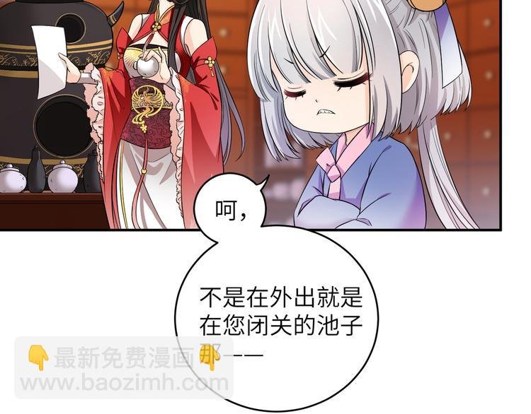 第14话 想哭但是哭不出来