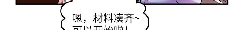 第14话 想哭但是哭不出来