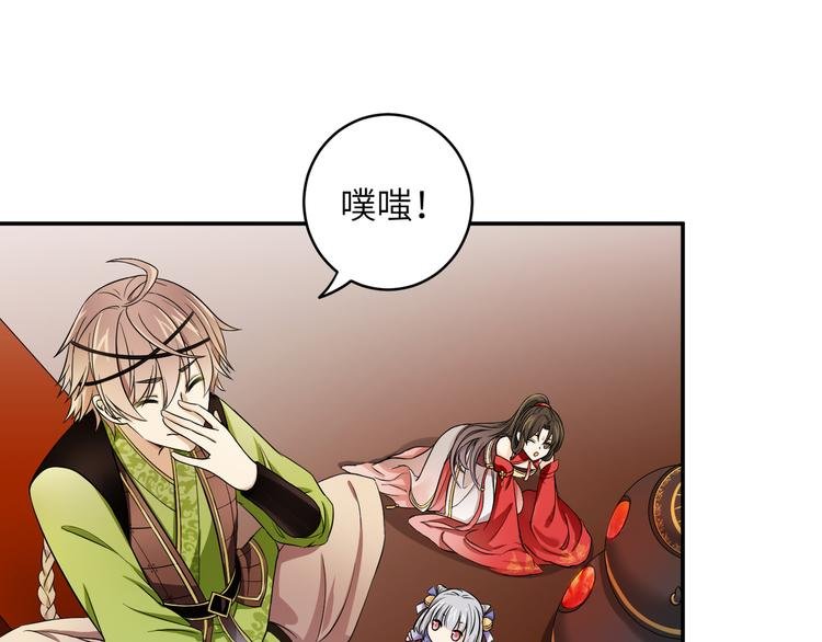 第14话 想哭但是哭不出来