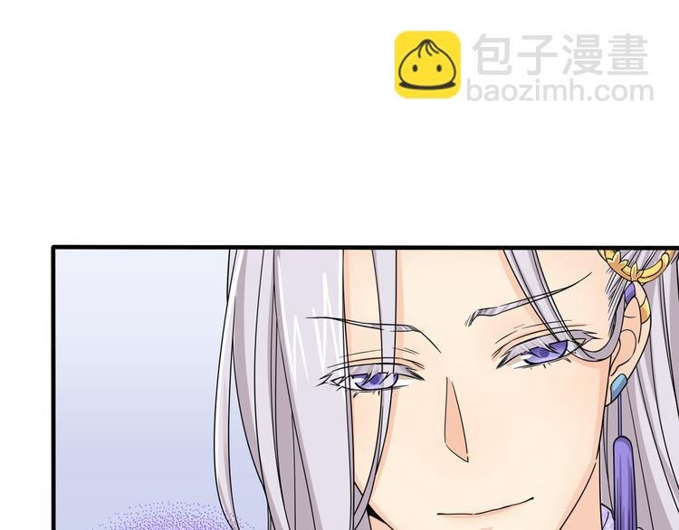 第15话 代理教主回来了！！！