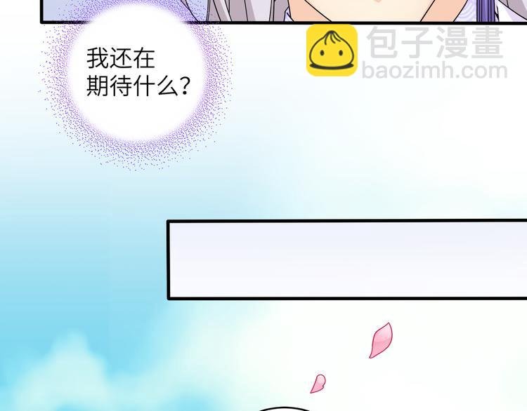第15话 代理教主回来了！！！