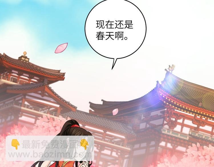 第15话 代理教主回来了！！！