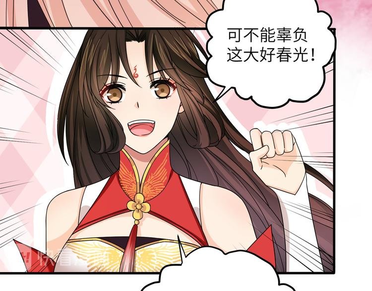 第15话 代理教主回来了！！！