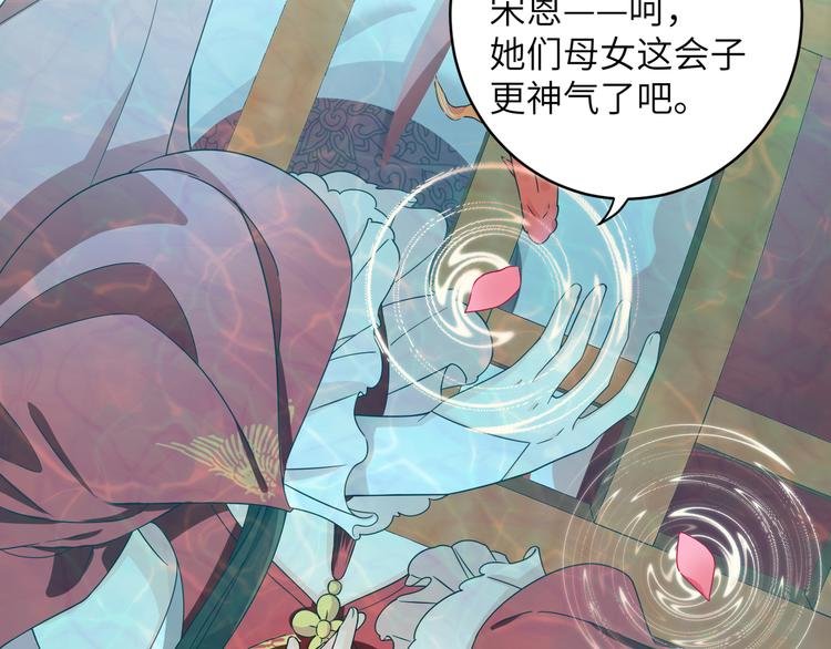 第15话 代理教主回来了！！！