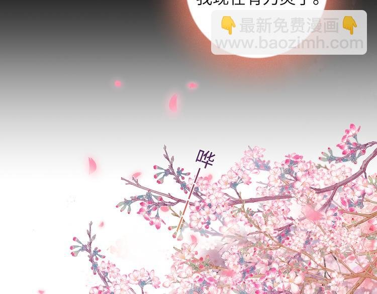 第15话 代理教主回来了！！！