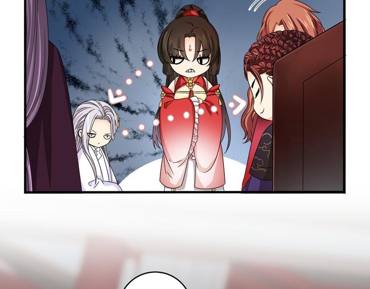 第16话 怎么感觉被架空了？