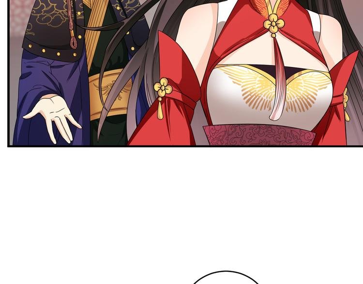 第16话 怎么感觉被架空了？