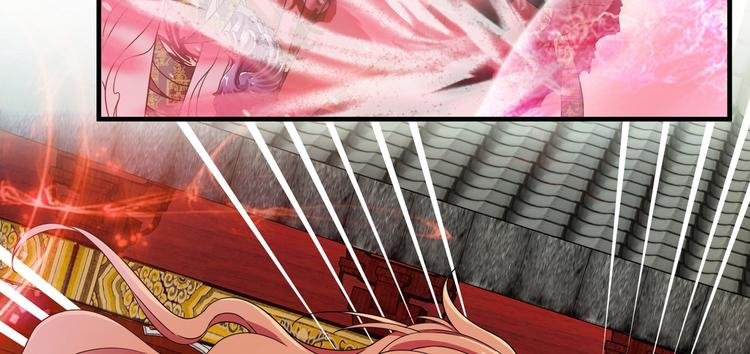 第17话 花髓丹的真相