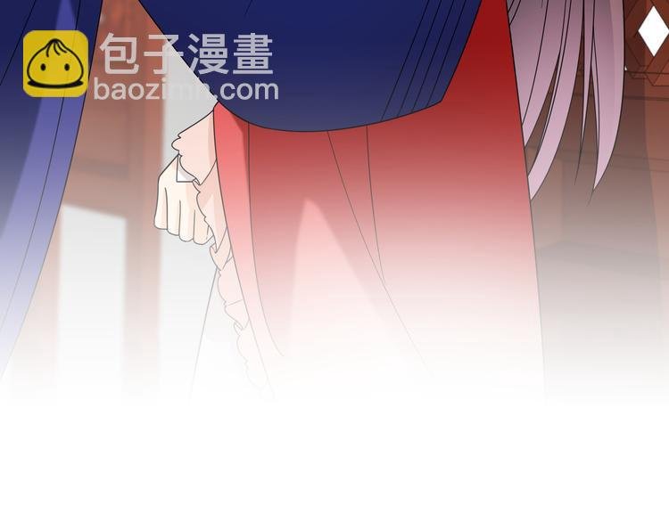 第17话 花髓丹的真相