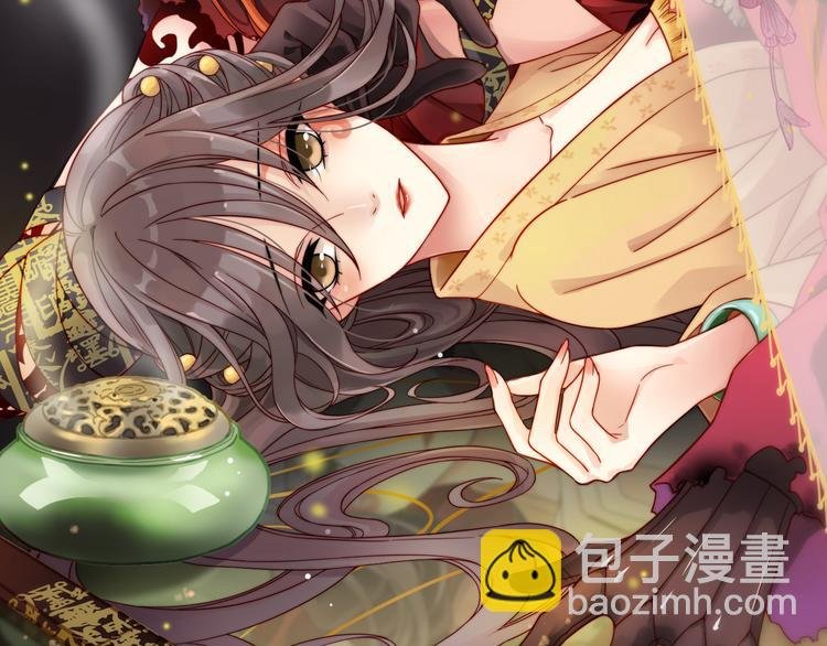 第18话 差点就有事了！