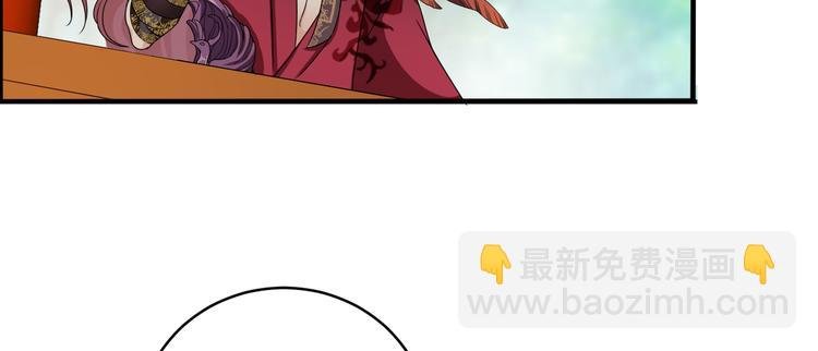第18话 差点就有事了！