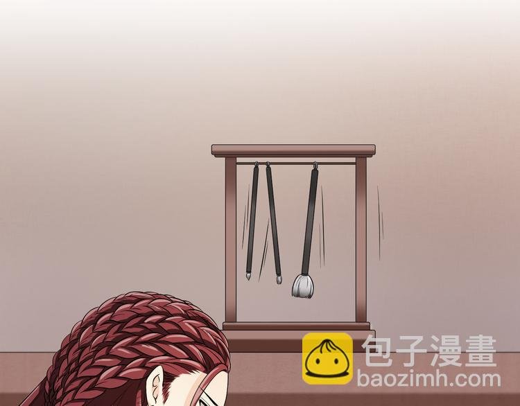 第18话 差点就有事了！