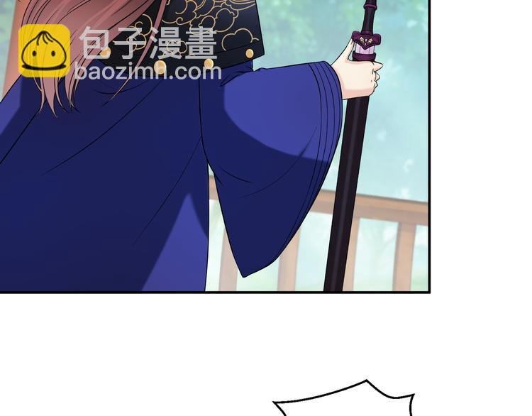 第18话 差点就有事了！