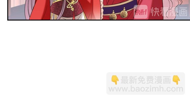 第18话 差点就有事了！