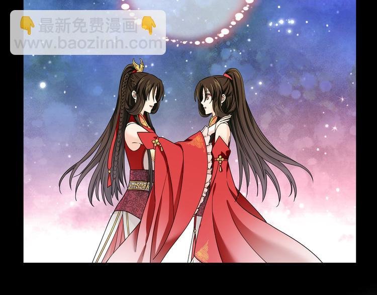 第19话 茶艺大师千黎