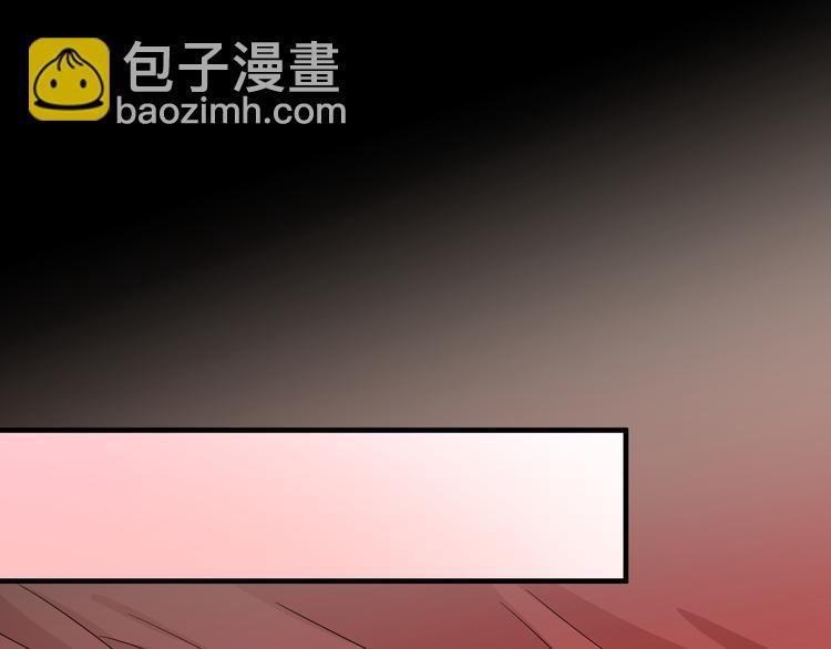 第19话 茶艺大师千黎