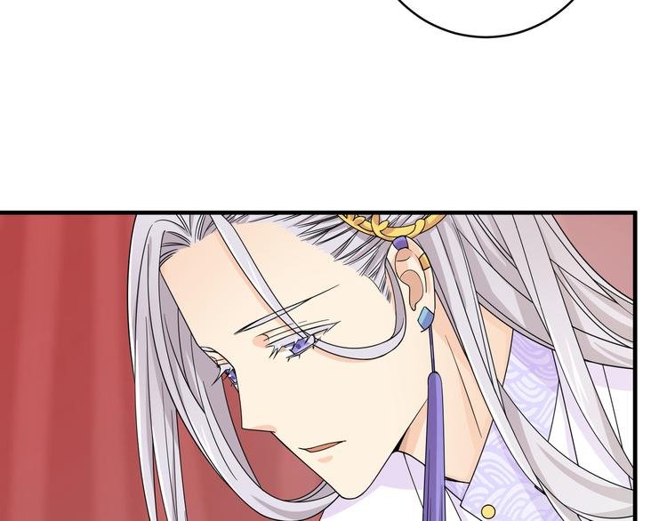 第19话 茶艺大师千黎