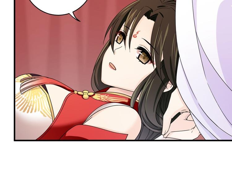 第19话 茶艺大师千黎