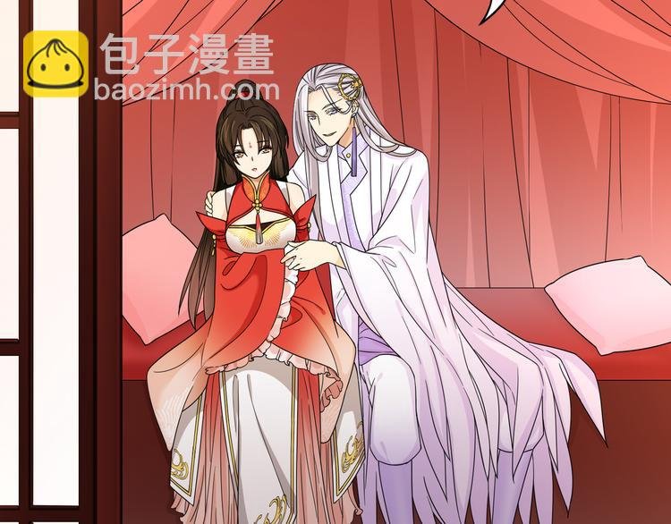 第19话 茶艺大师千黎