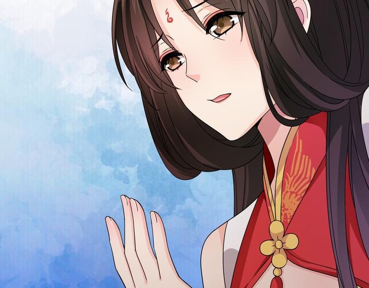 第19话 茶艺大师千黎
