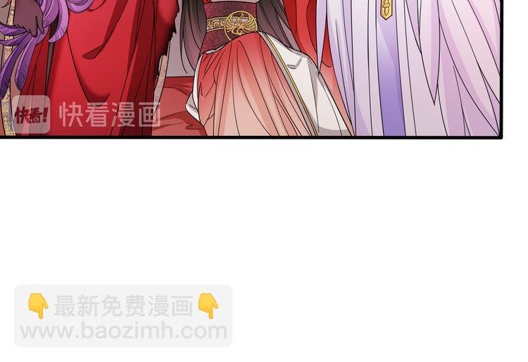 第19话 茶艺大师千黎