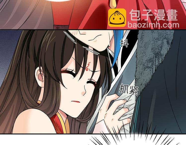 第21话 我一定要灭了TA