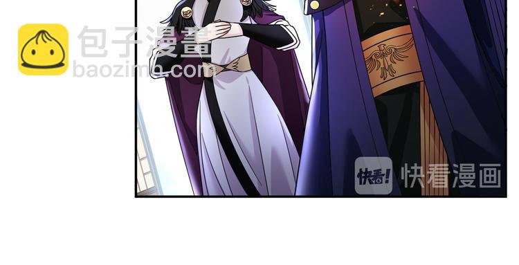 第21话 我一定要灭了TA