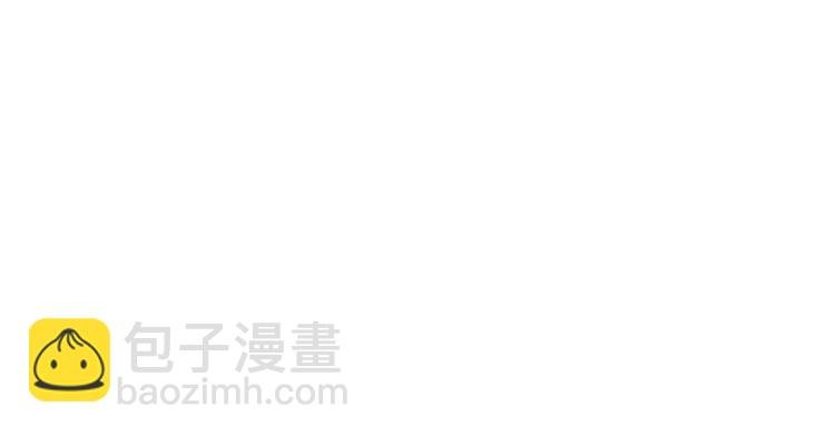 第21话 我一定要灭了TA