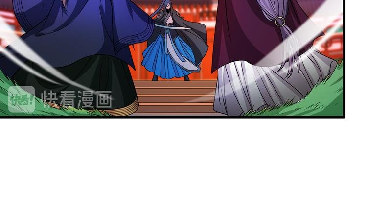 第21话 我一定要灭了TA