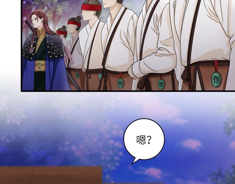 第22话 计划通