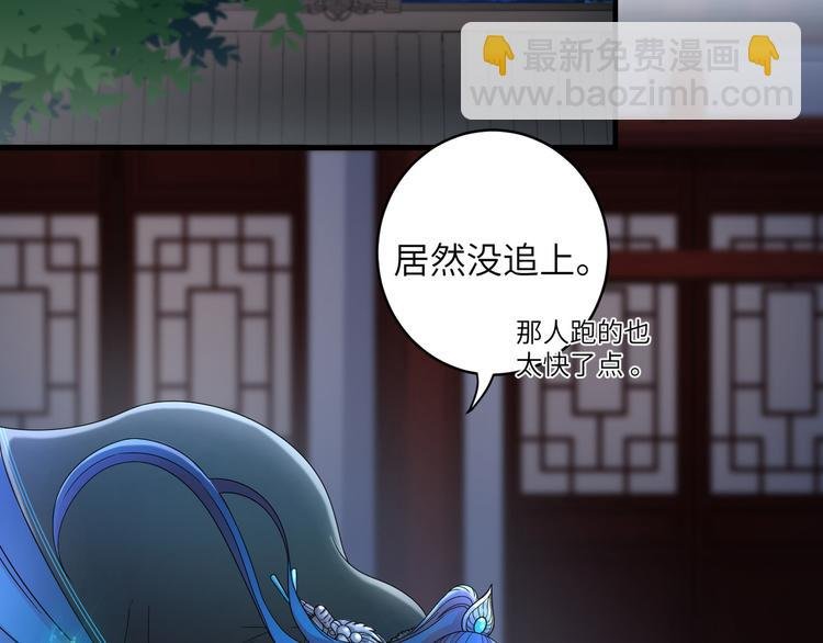 第22话 计划通