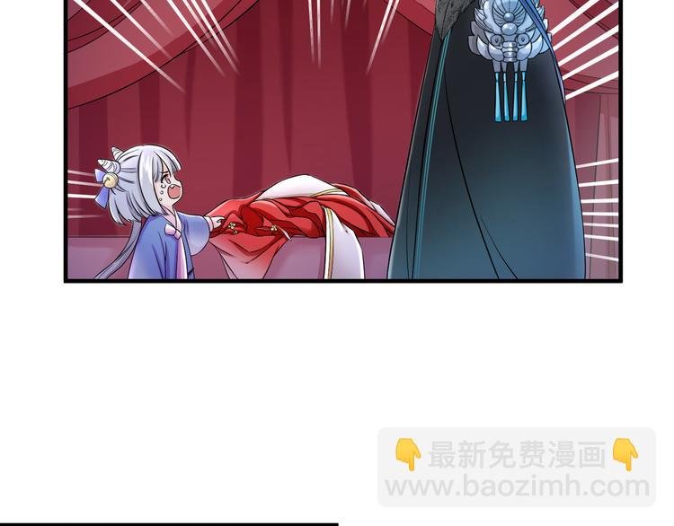 第22话 计划通