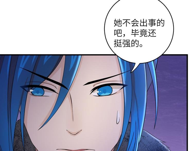 第22话 计划通