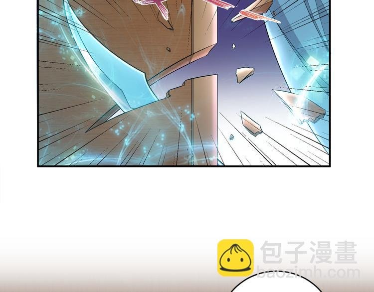 第24话 去吧青龙！用力点！