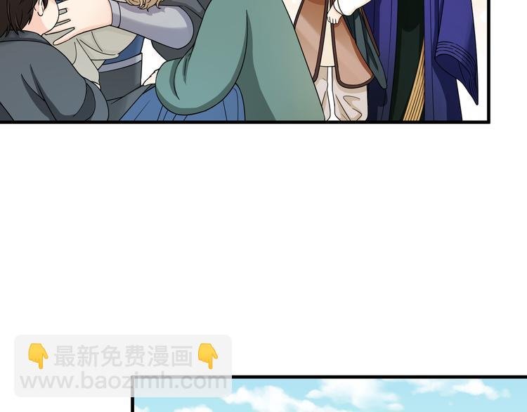 第26话 崽~主人为你撑腰！