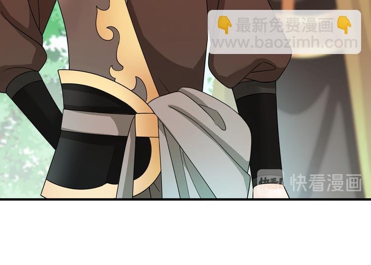 第26话 崽~主人为你撑腰！