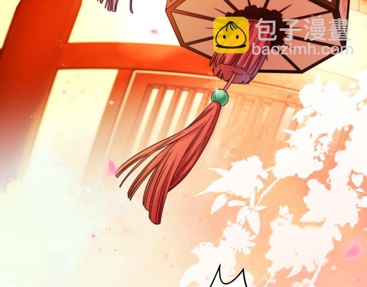 第1话 我死了？我装的