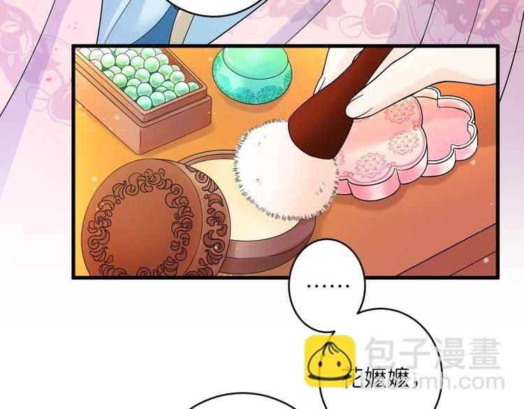 第1话 我死了？我装的