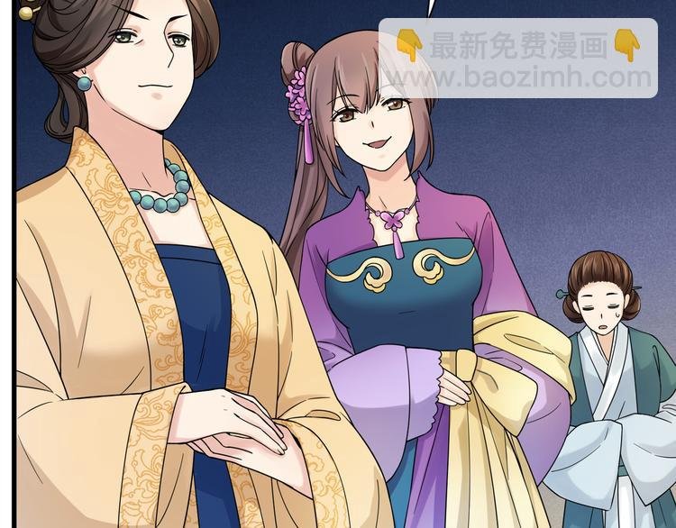 第1话 我死了？我装的